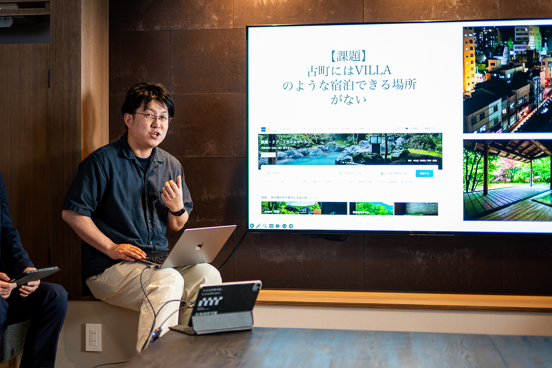 TOVILLASTAY-051-EDIT