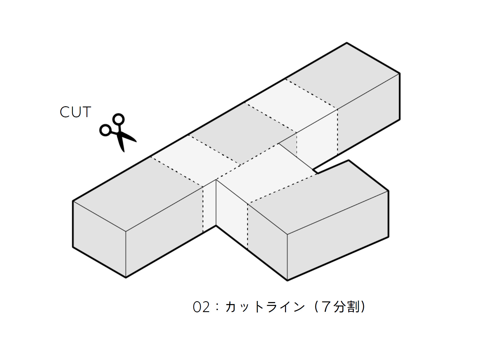 ボリューム資料-02