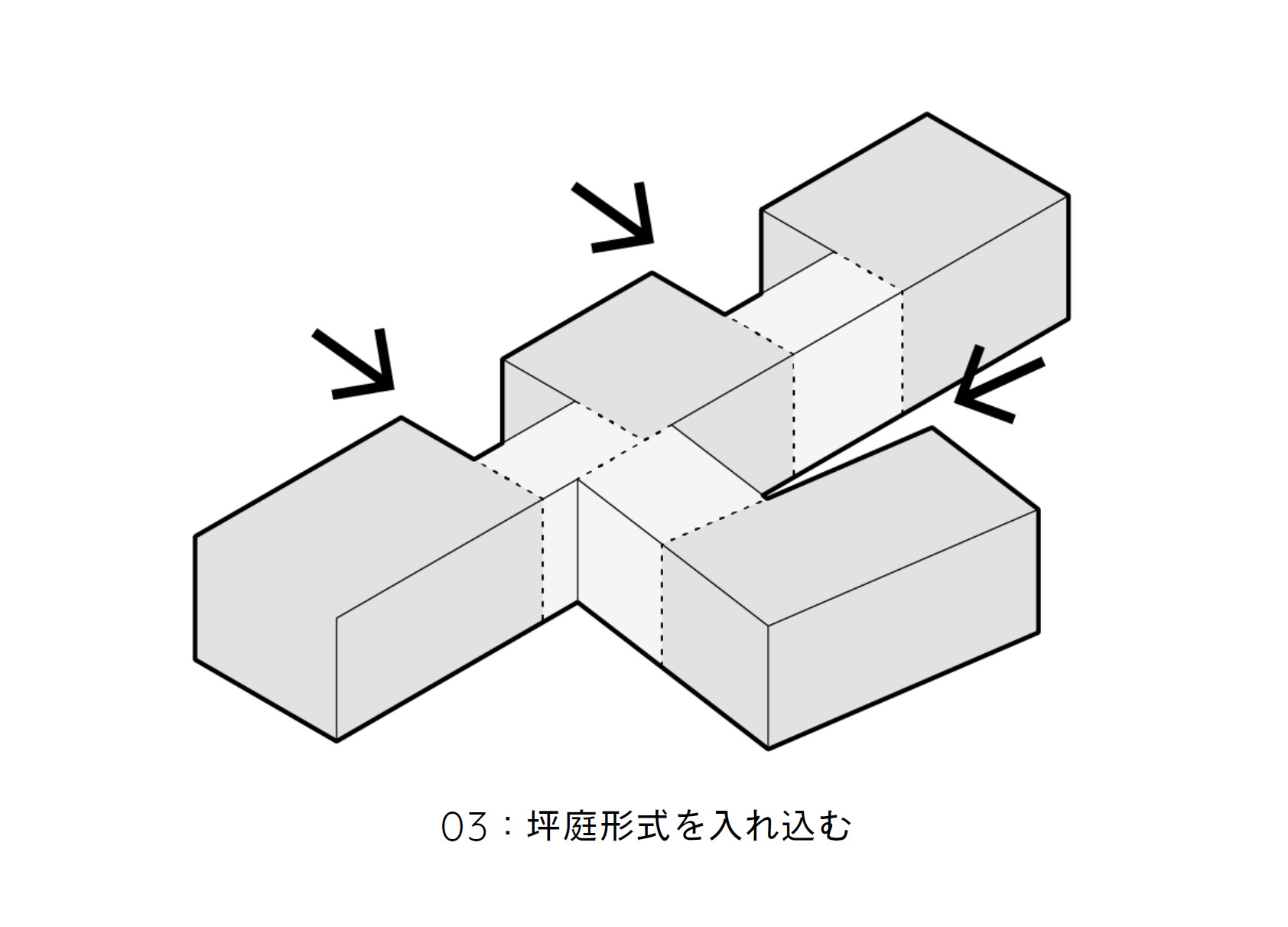 ボリューム資料-03