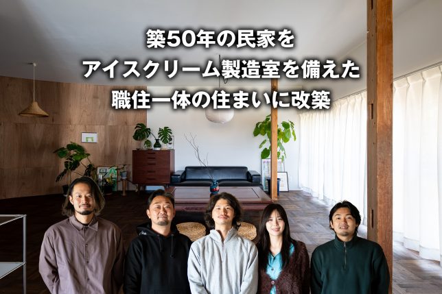 サムネイル-B